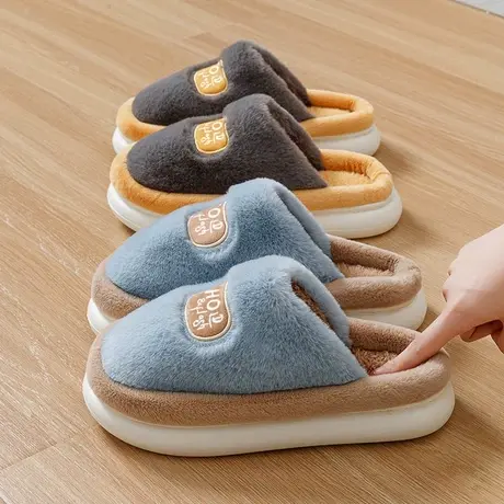 厚底棉拖鞋女士秋冬季2024新款室内居用防滑踩屎感保暖月子棉鞋女商品大图