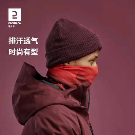 迪卡侬围脖冬季女男户外骑行滑雪运动保暖防寒透气多功能脖套OVWH图片