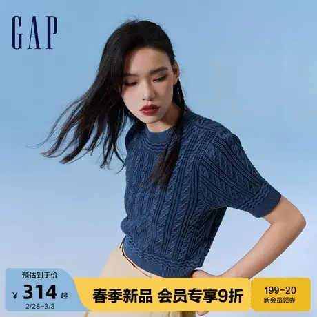 Gap女装2024春季新款宽松绞花蓝染潮酷针织衫时尚简约毛衣401270图片