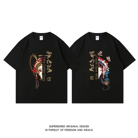 夏季国潮复古京剧至尊宝紫霞仙子纯棉短袖t恤情侣装宽松休闲半袖图片