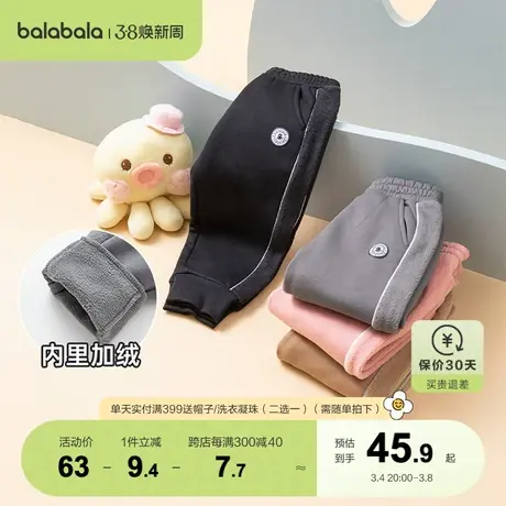 巴拉巴拉女童裤子男童加绒长裤宝宝冬装运动裤儿童保暖童装多色潮图片