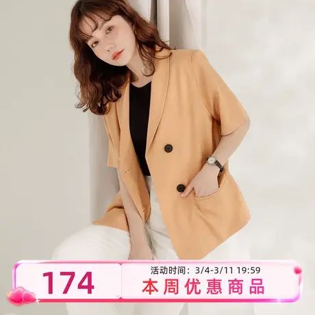 桔熊春夏季宽松垫肩廓形西装外套女短袖设计感西服上衣大码EA3608图片
