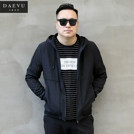 秋新款大码男装特大号潮胖加肥加大男士短款连帽夹克外套商品大图
