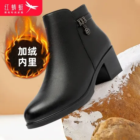 红蜻蜓女靴2023冬季真皮粗跟女士短筒靴加绒保暖高跟中年妈妈棉靴商品大图