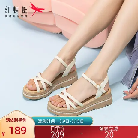 红蜻蜓坡跟妈妈凉鞋夏季新款时尚百搭厚底高跟鞋一字带真皮女凉鞋图片