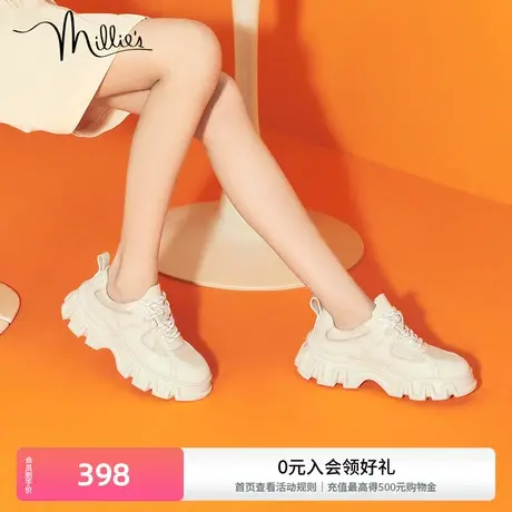 millie's/妙丽新款时尚潮酷机能风透气厚底女休闲老爹鞋50262CM2商品大图