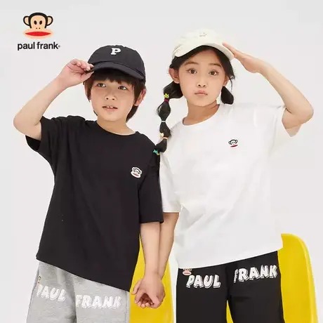 大嘴猴男女童装短袖t恤2023年夏季新品半袖中大儿童纯棉上衣体恤商品大图