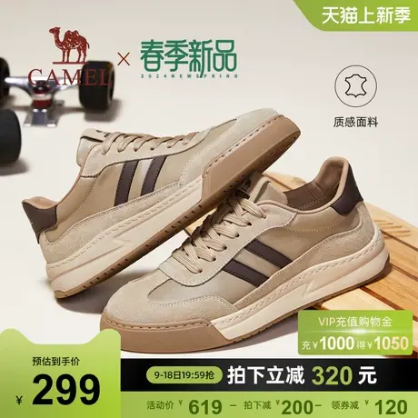 骆驼复古德训鞋子男款2024春季新款厚底休闲板鞋真皮小白鞋男款商品大图
