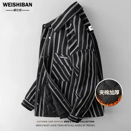 美式休闲高级感条纹加棉加厚衬衫型棉衣男短款痞帅保暖夹棉外套潮图片