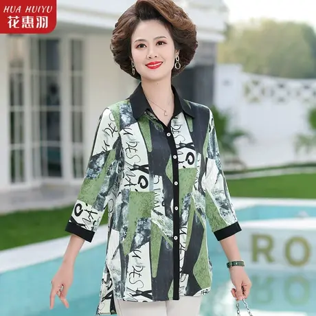 大码女装2022新款长袖女士衬衫春秋妈妈T恤上衣中年洋气春装衬衣图片