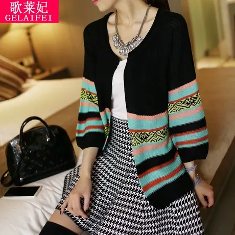 歌莱妃初秋新款女装短款外搭上衣民族风针织毛衣开衫披肩潮小外套商品大图