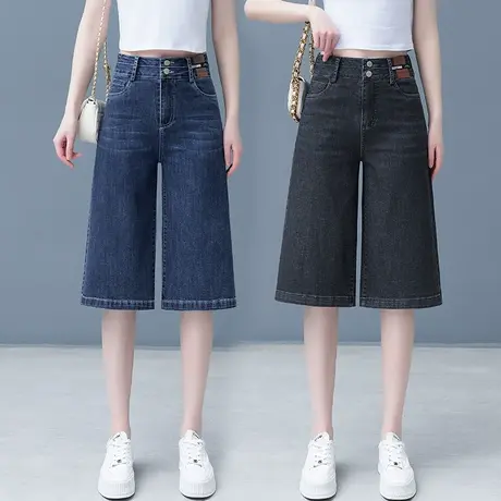 高腰阔腿牛仔裤女夏季2023年新款显瘦直筒裤韩版宽松时尚六分短裤商品大图