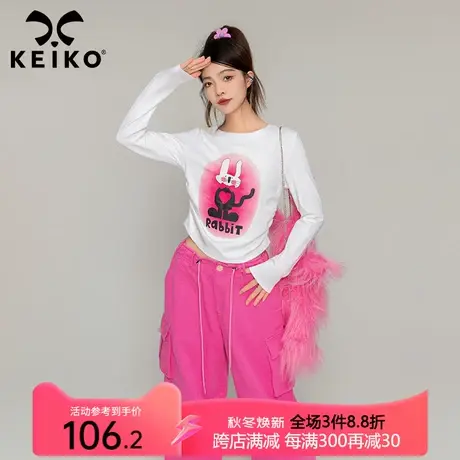 KEIKO 兔先生系列白色正肩长袖t恤秋季质感精梳棉印花上衣打底衫图片
