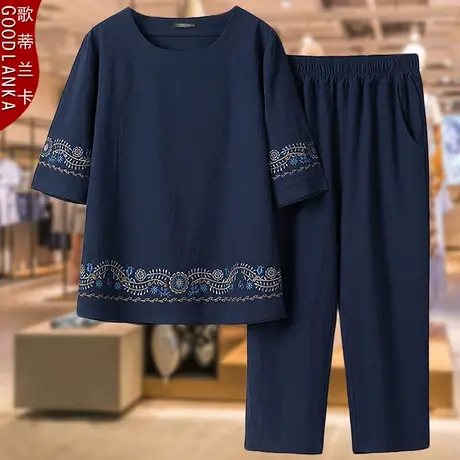 中老年女装大码夏季两件套宽松时尚中年妈妈装母亲节棉麻休闲套装商品大图
