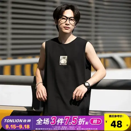 [吾皇猫联名]唐狮2023夏季新款男背心纯棉坎肩印花无袖T恤上衣潮图片