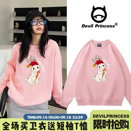 chic温柔风韩系百搭兔子印花粉色卫衣女2023年新款减龄甜妹上衣潮商品大图
