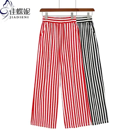 夏季新款韩版宽松休闲条纹松紧腰长裤女下装气质直筒休闲裤图片