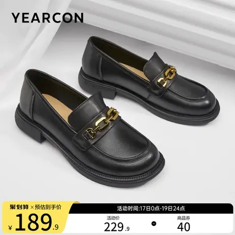 意尔康女鞋通勤工作女士妈妈单鞋乐福鞋真皮英伦风皮鞋配裙子母亲商品大图