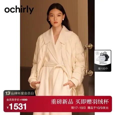 【澳洲进口白鸭绒】huhu泡芙羽绒 欧时力 超轻外套23新秋冬收纳袋商品大图