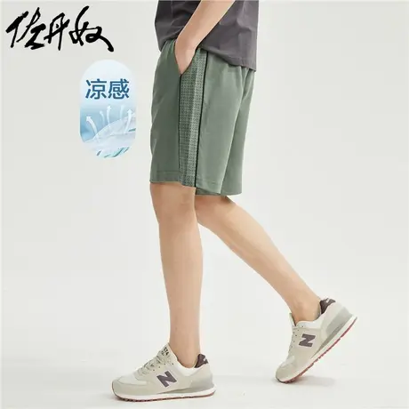 佐丹奴凉感抗菌休闲短裤男黑科技针织撞色边松紧腰五分裤01101498商品大图