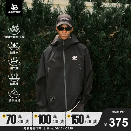 Lilbetter硬壳冲锋衣男秋2023新款上衣连帽露营夹克户外三防外套商品大图