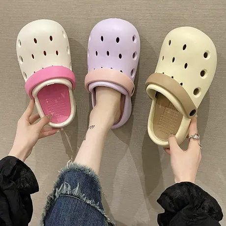 夏季新款拼色踩屎感百搭洞洞鞋女厚底海边沙滩防滑包头凉拖可外穿图片