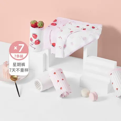 都市丽人官方旗舰店低腰舒适可爱时尚印花棉质女士内裤组合7条装商品大图