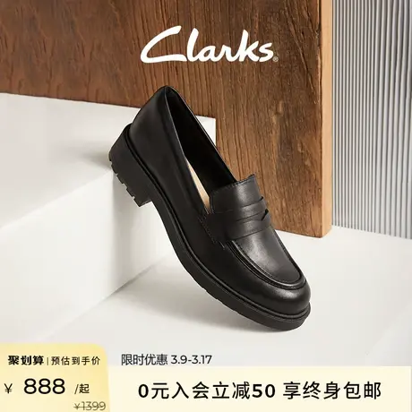 Clarks其乐Orinoco2系列女鞋春季厚底老钱风小皮鞋方跟牛皮乐福鞋图片