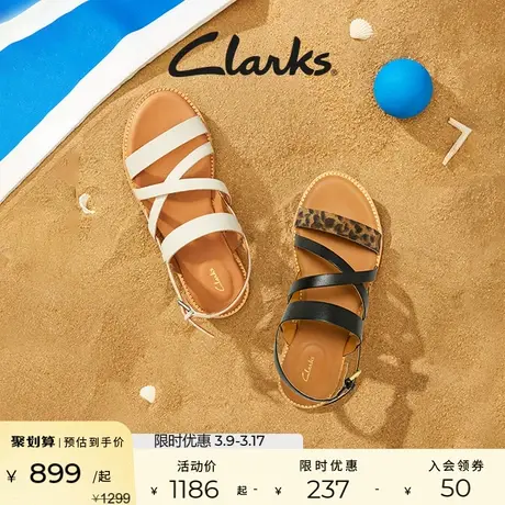 Clarks其乐女士卡希系列柔韧耐磨罗马凉鞋交叉带舒适平底凉鞋女图片