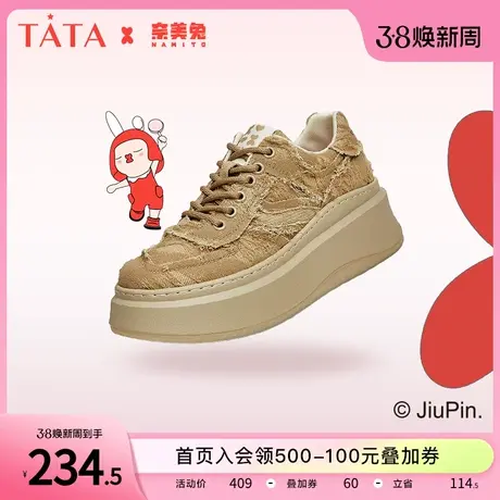 Tata他她奈美兔联系帆布厚底小白鞋女休闲板鞋2023冬新款GCD04CM3商品大图