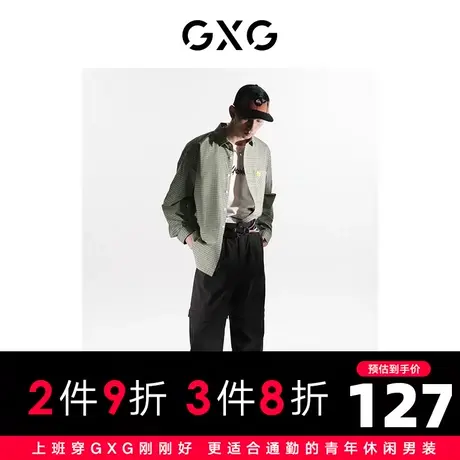 【新款】GXG男装 2021夏格纹宽松尖领长袖衬衫10C103004B图片