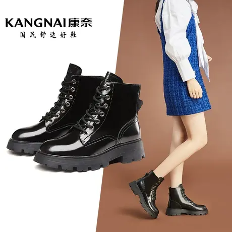 康奈女鞋休闲百搭牛皮圆头通勤百搭时尚潮流女青年靴短筒马丁靴图片