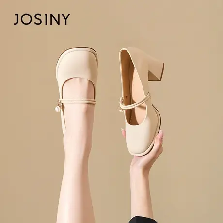 Josiny/卓诗尼女神推荐~玛丽珍鞋仙女鞋2023夏季新款粗跟法式单鞋商品大图