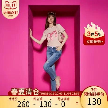 Juicy Couture橘滋23新款甜美蕾丝盘花绣女T恤商品大图
