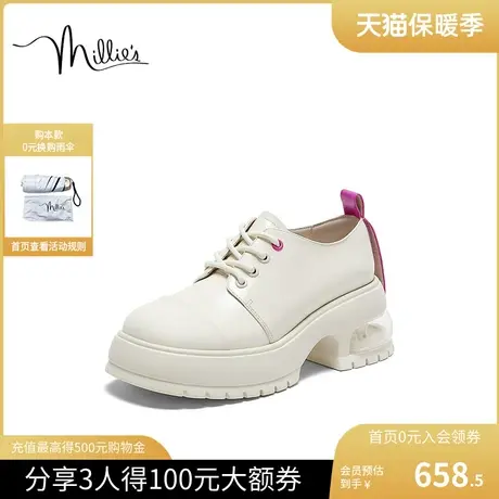 millies妙丽女鞋2023年秋季新款牛津鞋女拼色厚底增高鞋27001CM3图片