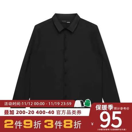 GXG男装[新尚]秋季商场同款黑色翻领免烫长袖衬衫帅气简约男衬衣图片