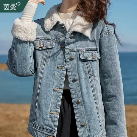 茵曼复古全棉羊羔毛夹棉牛仔外套女2023冬季新款短款加厚棉衣棉服图片