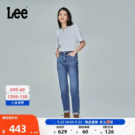 Lee商场同款23新品413标准锥形蓝色女牛仔裤LWB100413101-551图片