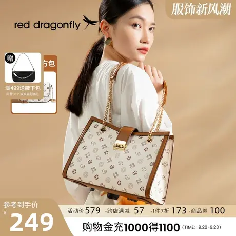 红蜻蜓2023秋冬新款托特包大容量单肩包白色老花通勤包包女商品大图