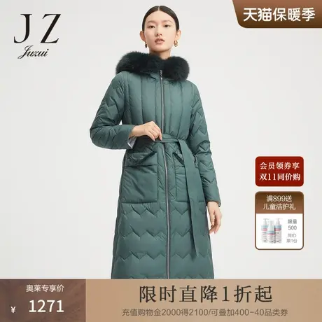 【断码秒】玖姿奥莱女装冬季新款白鹅绒狐狸毛领收腰绿色羽绒服商品大图