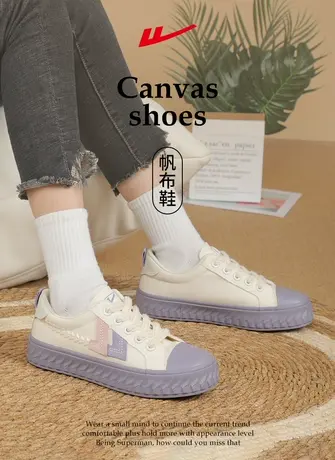 回力女鞋帆布鞋2023新款秋季鞋子女紫色潮透气板鞋百搭运动休闲鞋商品大图