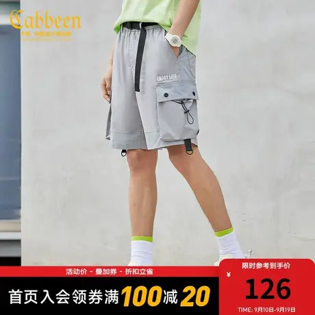 CABBEEN卡宾男装2023字母刺绣工装短裤抽绳口袋休闲裤潮流商品大图