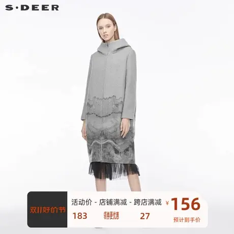 sdeer圣迪奥女新款时尚休闲高领连帽水墨晕染直筒大衣S19481860📧图片