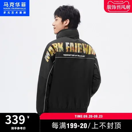 马克华菲创意油画字母印花连帽棉服秋冬新款工装休闲外套潮男图片