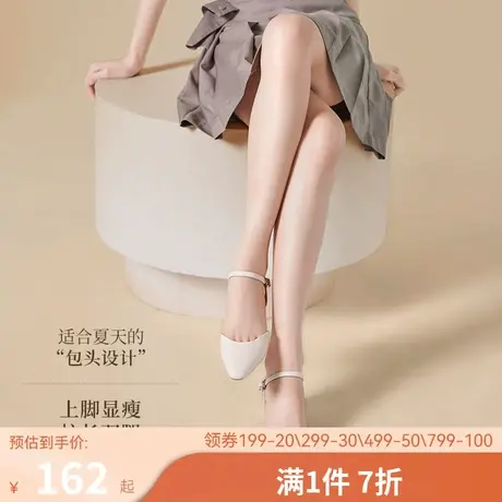 骆驼女鞋2023春夏新款真皮尖头一字扣带仙女风包头后空粗跟凉鞋女图片