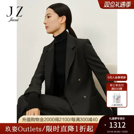 商场同款JZ玖姿雅致复古双排扣西服外套女2023冬季新款JWCD40101商品大图