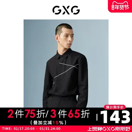 GXG男装 商场同款黑色翻领长袖衬衫 22年秋季波纹几何系列图片