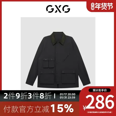 GXG男装[新尚]商场同款黑色翻领夹克 秋季新品城市户外系列图片