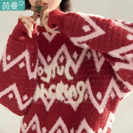 茵曼旗舰店2022冬女装新款仿貂提花图案设计圆领套头宽松长袖毛衣图片