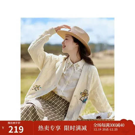 茵曼文艺绣花开衫毛衣2023秋女装新款V领长袖宽松显瘦外套上衣商品大图
